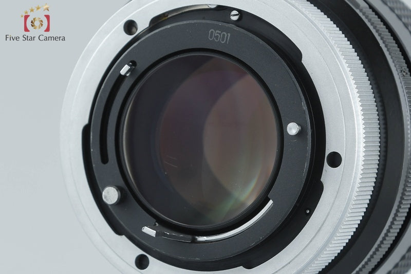 Canon FD 55mm f/1.2 S.S.C.