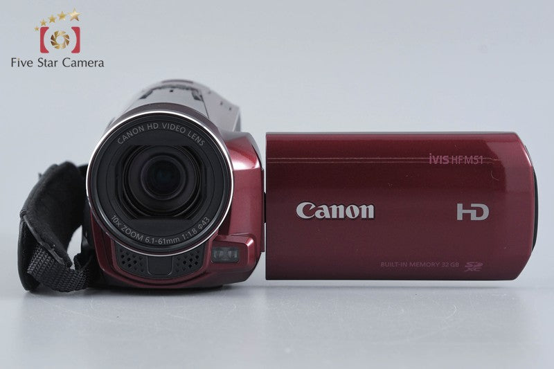 Canon iVIS HF M51 Red Full HD Digital Camcorder w/ Box