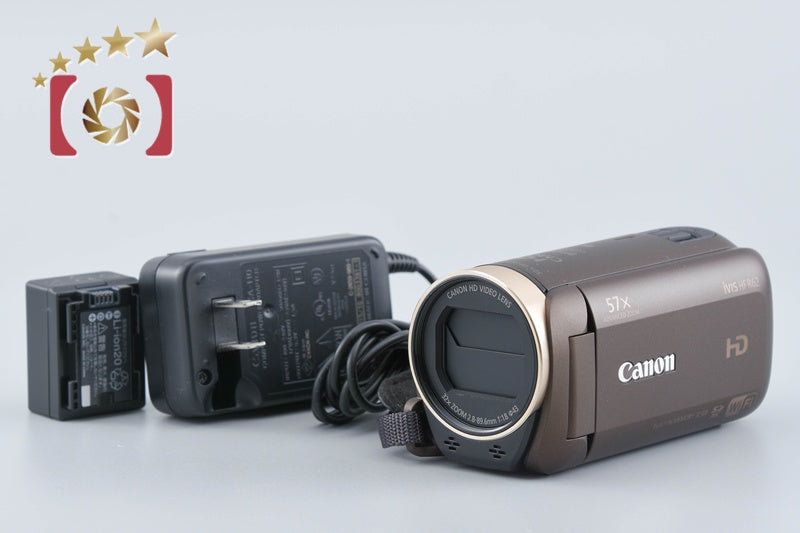 Canon iVIS HF R62 Brown Full HD Digital Camcorder