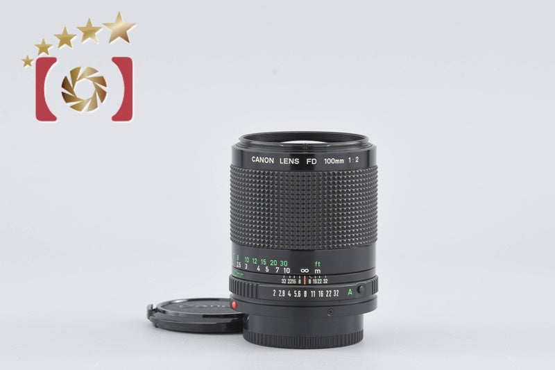 Canon New FD 100mm f/2 from Japan