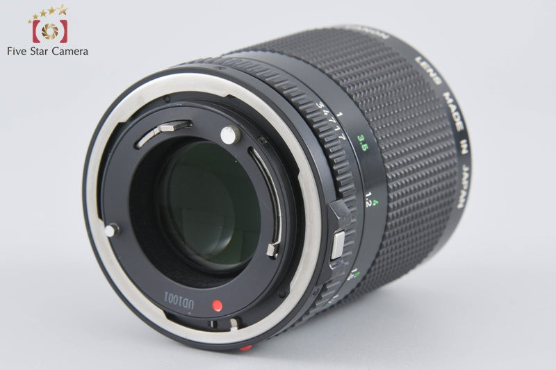 Canon New FD 100mm f/2 from Japan