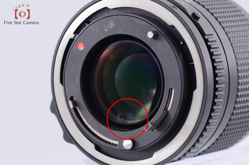Canon New FD 100mm f/2.8