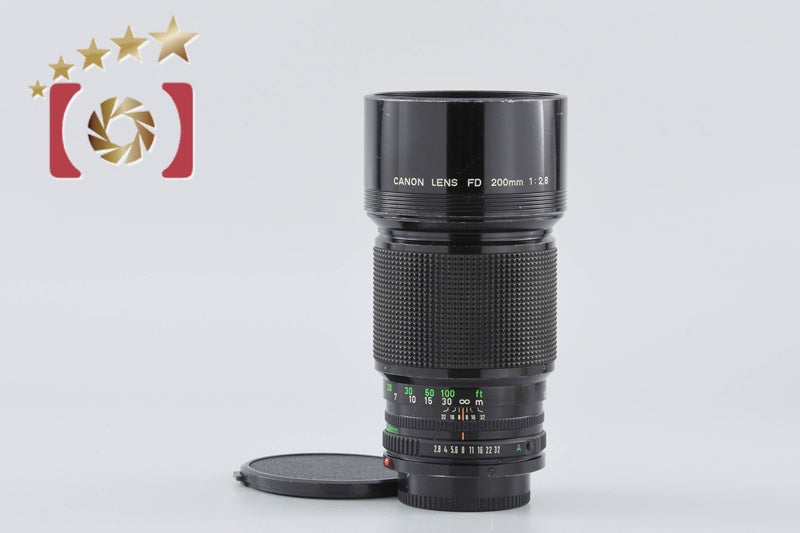 Canon New FD 200mm f/2.8