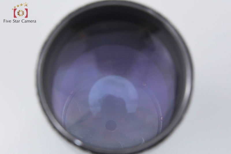 Canon New FD 200mm f/2.8