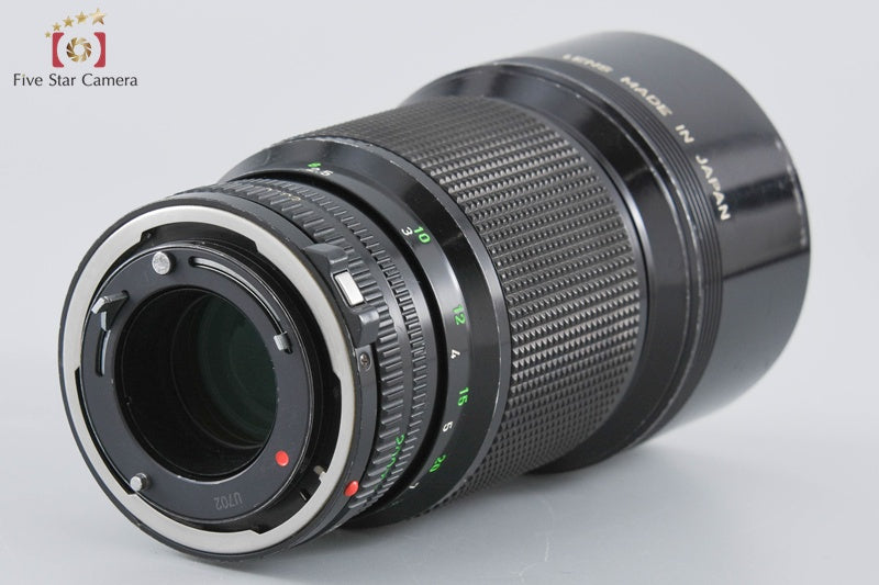 Canon New FD 200mm f/2.8