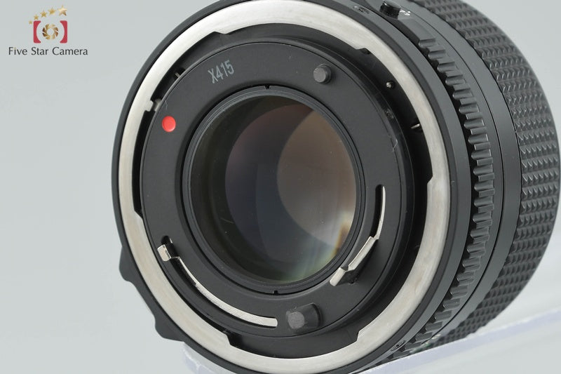 Canon New FD 50mm f/1.4