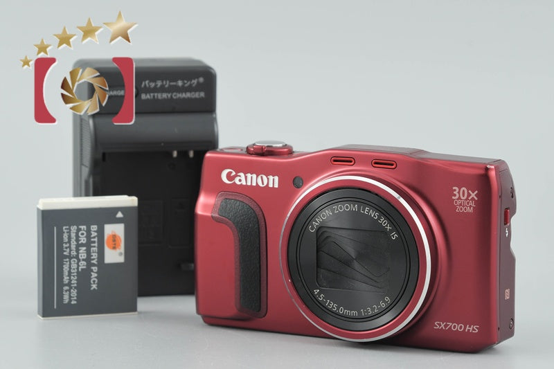 Canon PowerShot SX700 HS Red 16.1 MP Digital Camera