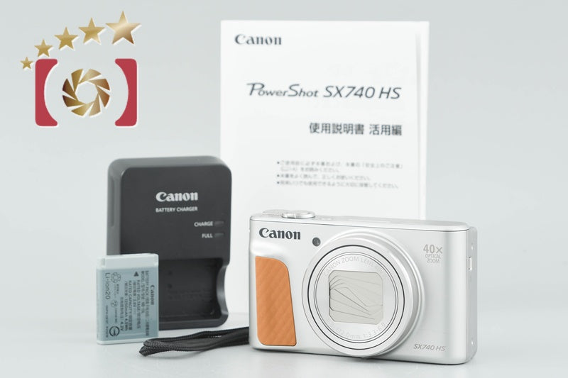 Canon PowerShot SX740 HS Silver 20.3 MP Digital Camera