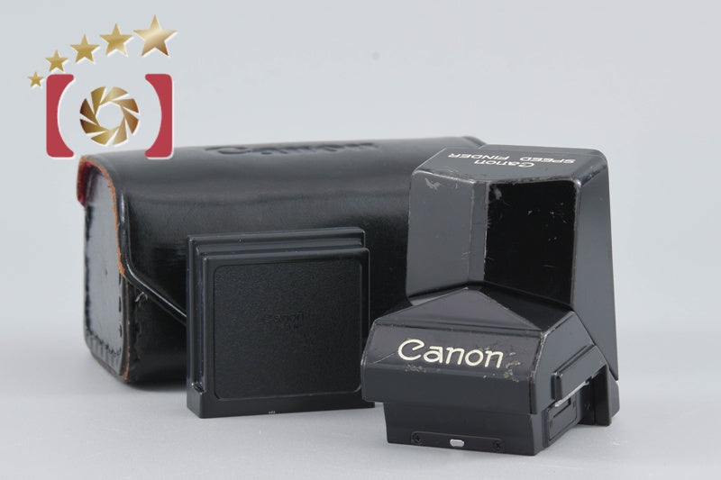 Canon Speed Finder for Canon F-1 35mm SLR Film Camera