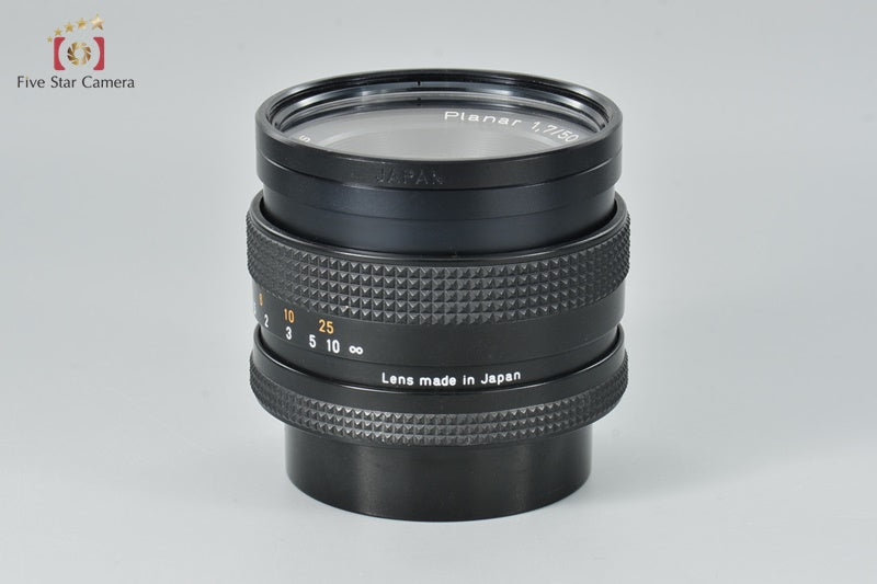 CONTAX Carl Zeiss Planar 50mm f/1.7 T* AEJ