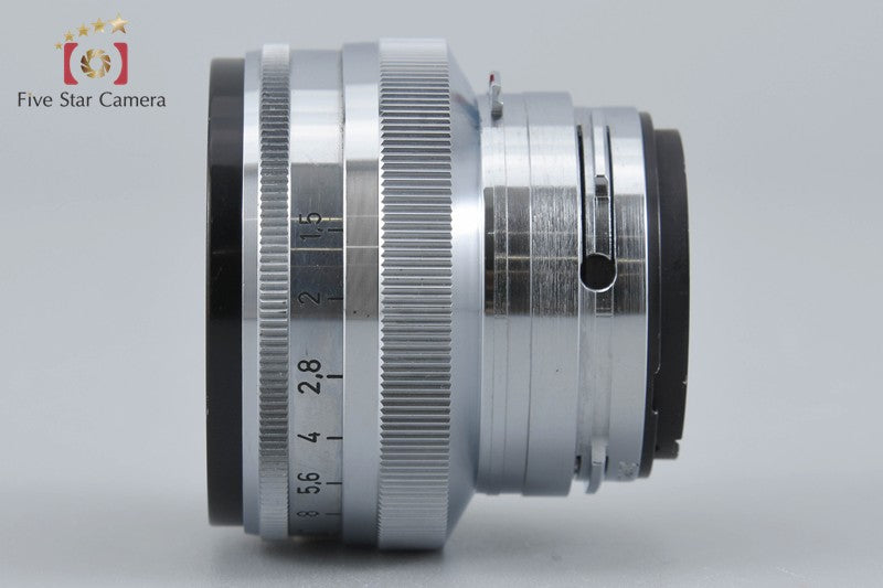 Carl Zeiss Sonnar 50mm f/1.5 Contax Mount