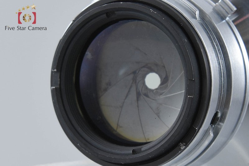 Carl Zeiss Sonnar 50mm f/1.5 Contax Mount