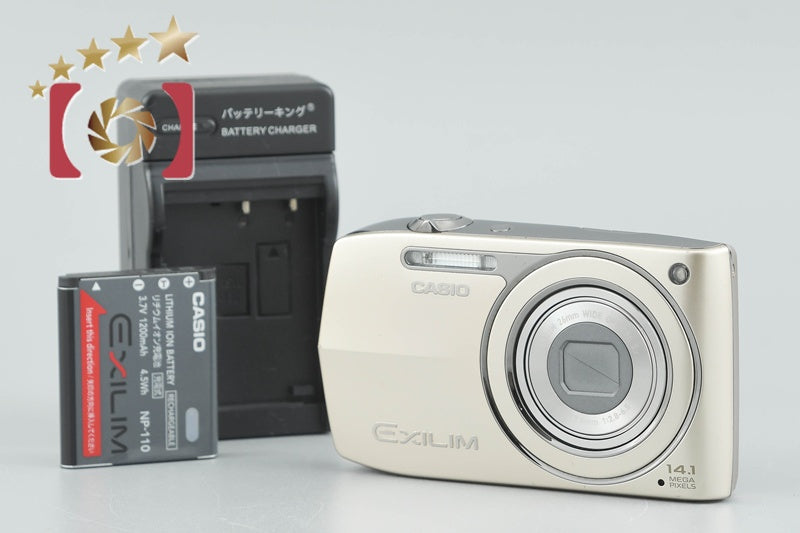 Casio EXILIM EX-Z2300 Gold 14.1 MP Digital Camera