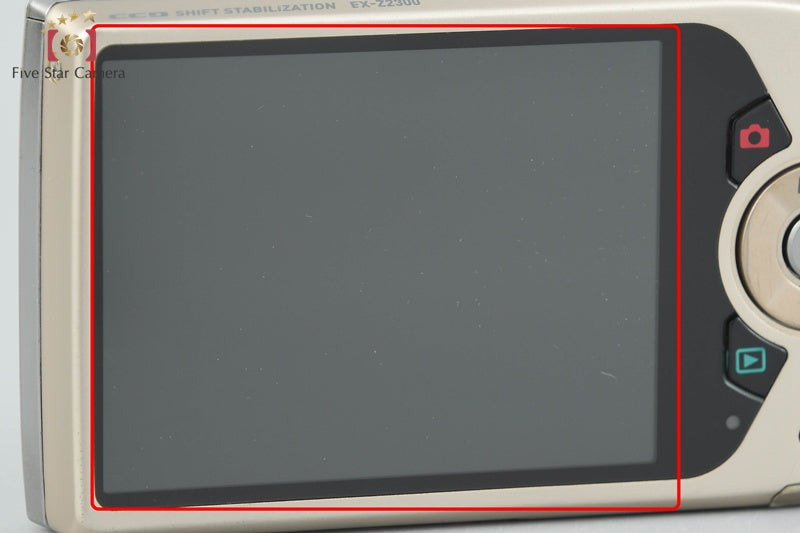 Casio EXILIM EX-Z2300 Gold 14.1 MP Digital Camera