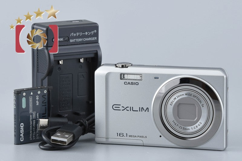 Casio EXILIM EX-Z28 Silver 16.1 MP Digital Camera