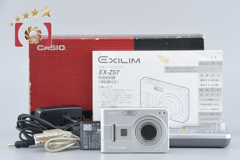 Casio EXILIM EX-Z57 Silver 5.0 MP Digital Camera w/ Box