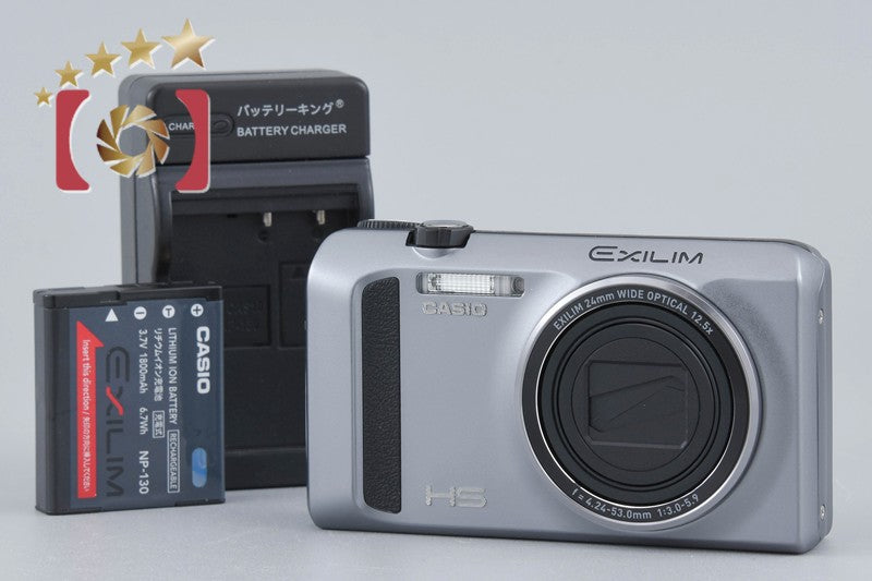 Casio HIGH SPEED EXILIM EX-ZR400 Silver 16.1 MP Digital Camera