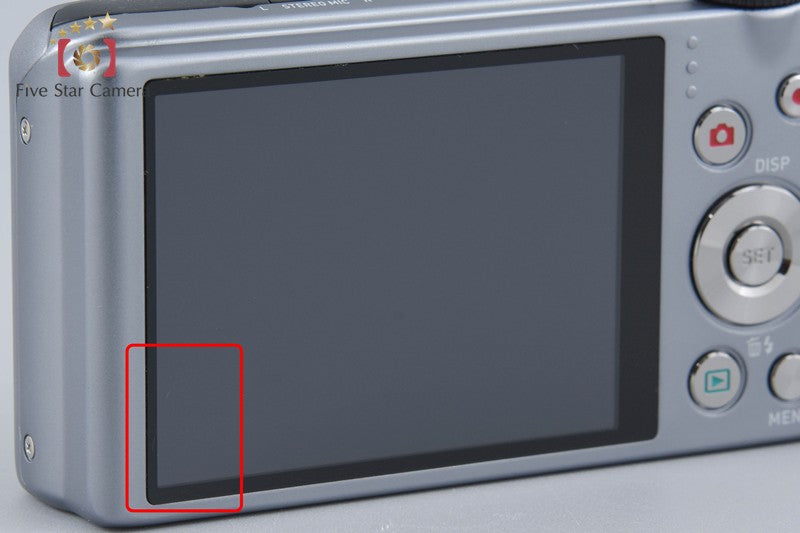 Casio HIGH SPEED EXILIM EX-ZR400 Silver 16.1 MP Digital Camera