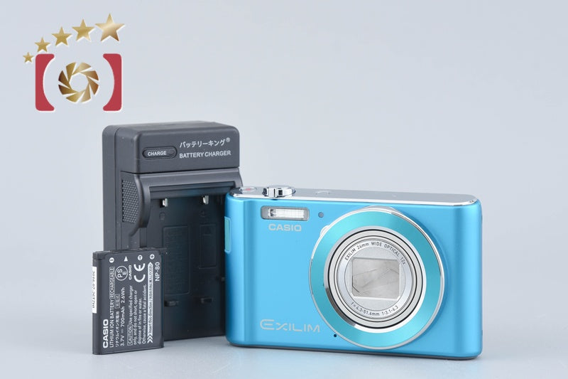 Casio HIGH SPEED EXILIM EX-ZR300 Gold 16.1 MP Digital Camera