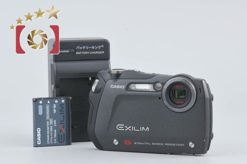 CASIO EXILIM EX-G1 Black 12.1 MP Digital Camera