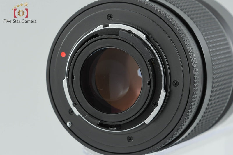 Very Good!! CONTAX Carl Zeiss Distagon 35mm f/1.4 T* MMG