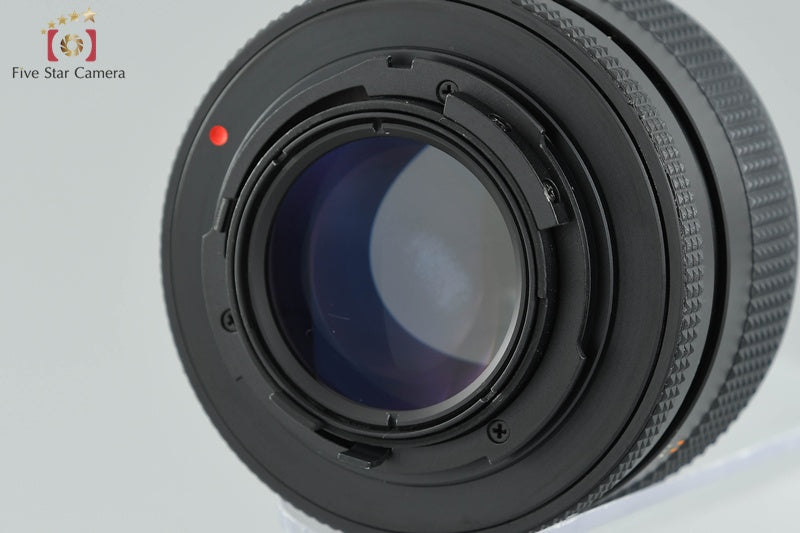 CONTAX Carl Zeiss Planar 50mm f/1.4 T* AEJ