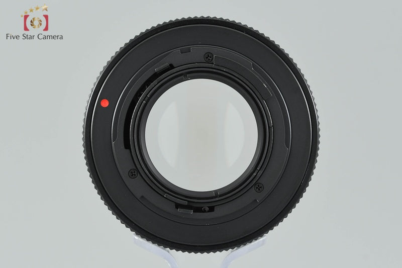 CONTAX Carl Zeiss Planar 50mm f/1.4 T* AEJ