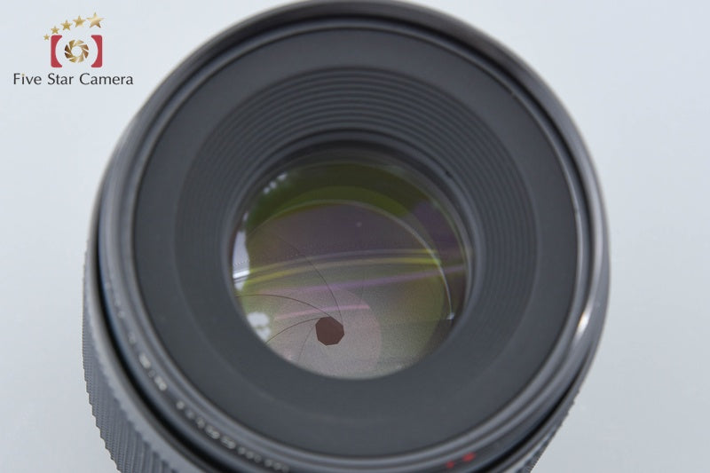 CONTAX Carl Zeiss Makro-Planar 100mm f/2.8 T* AEJ