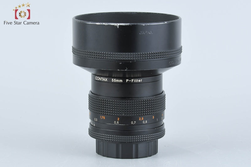 CONTAX Carl Zeiss Planar 50mm f/1.4 T* AEJ