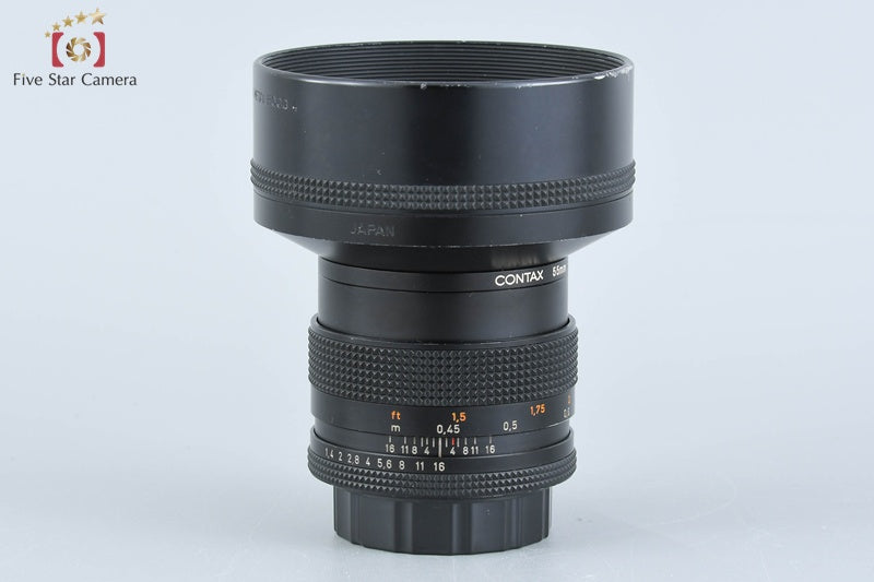 CONTAX Carl Zeiss Planar 50mm f/1.4 T* AEJ