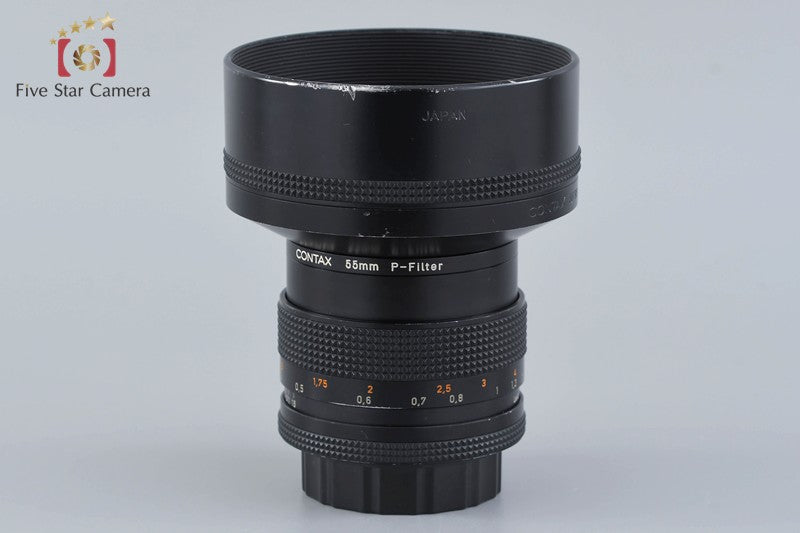 CONTAX Carl Zeiss Planar 50mm f/1.4 T* AEJ