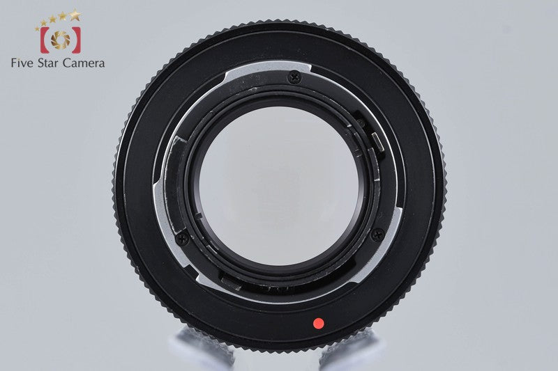 CONTAX Carl Zeiss Planar 50mm f/1.4 T* AEJ