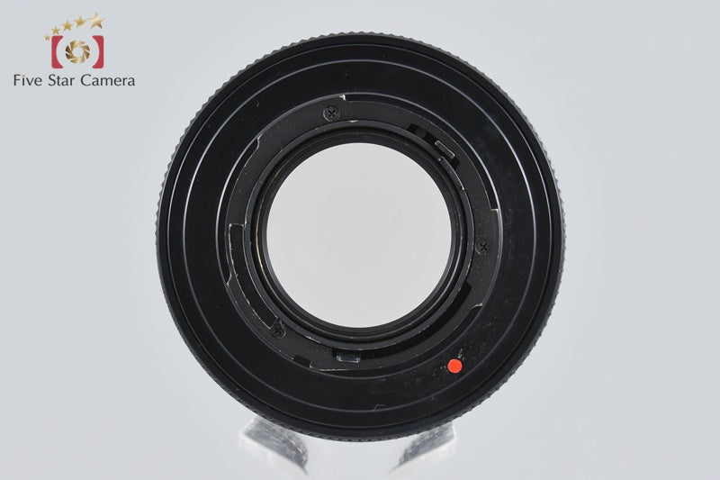 CONTAX Carl Zeiss Planar 85mm f/1.4 T* AEG