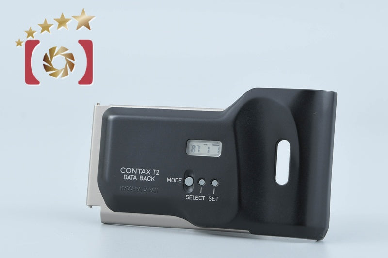 CONTAX Data Back for T2