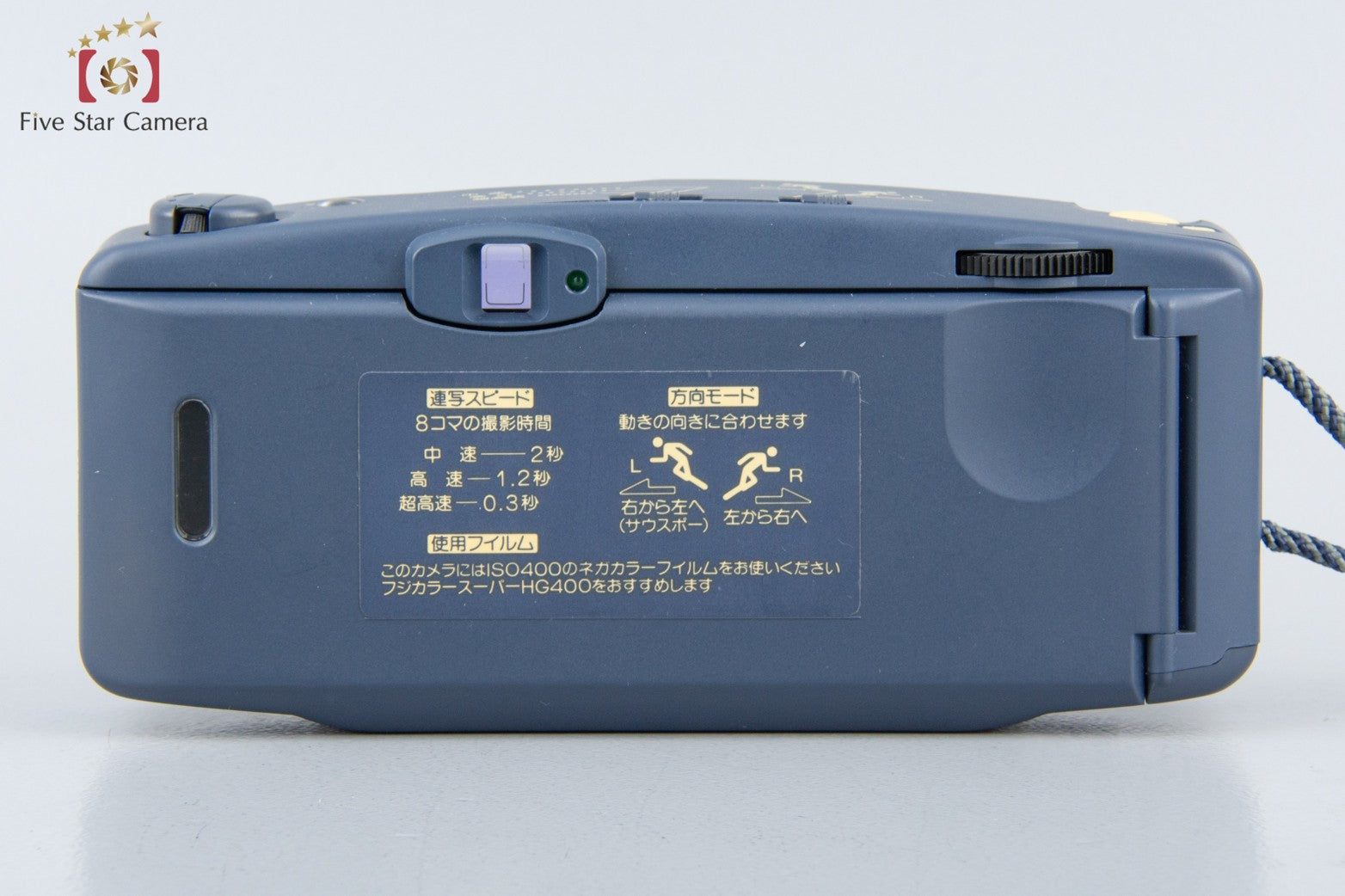 Fujifilm RENSHA CARDIA Byu-N 8 35mm Point & Shoot Film Camera