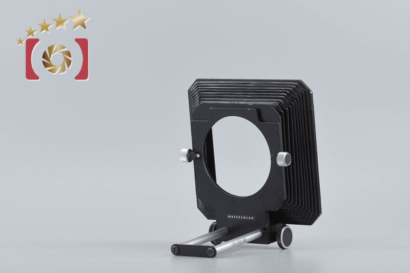 Hasselblad Professional Lens Shade 40231 from Japan