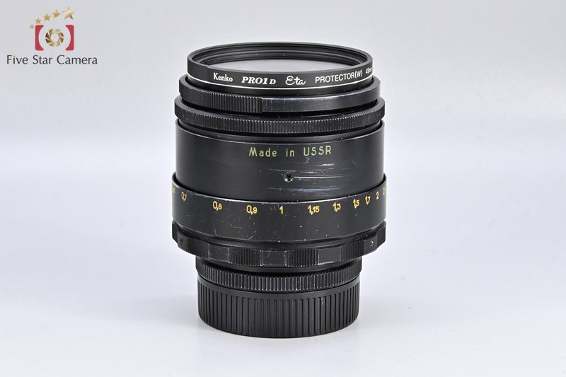 Helios-44-2 58mm f/2 M42 Mount Lens