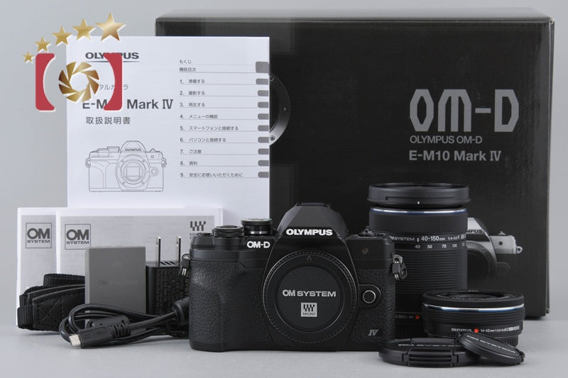 "Count 242" Olympus OM-D E-M10 Mark IV Black 20.3 MP EZ 14-42 40-150 Lens w/ Box
