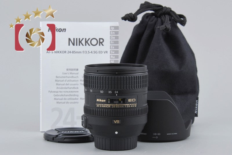 Nikon AF-S NIKKOR 24-85mm f/3.5-4.5 G ED VR