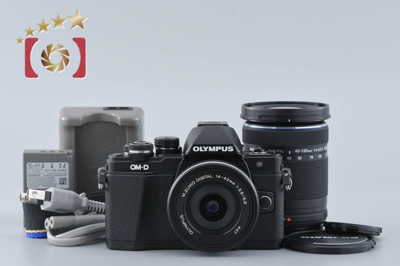 "Count 729" Olympus OM-D E-M10 Mark II Black 16.1 MP 14-42 40-150 EZ Lenses