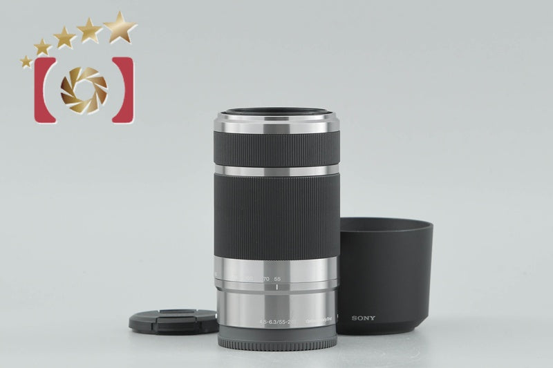 Sony E 55-210mm f/4.5-6.3 OSS Silver SEL55210