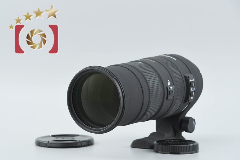 Sigma APO 150-500mm f/5-6.3 DG OS HSM for Canon