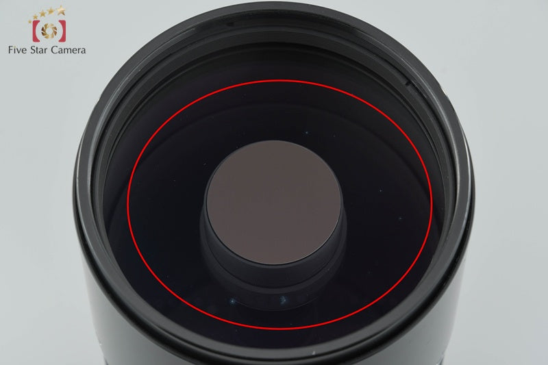 Nikon Reflex NIKKOR 1000mm f/11