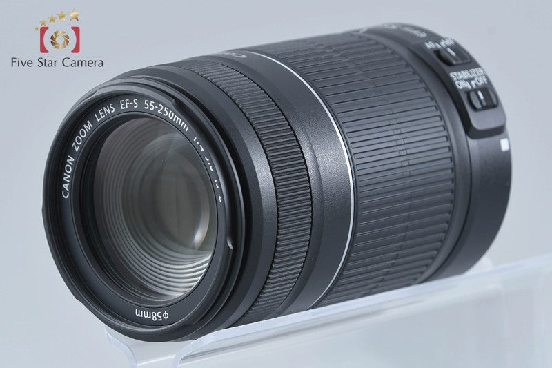 Canon EF-S 55-250mm f/4-5.6 IS II