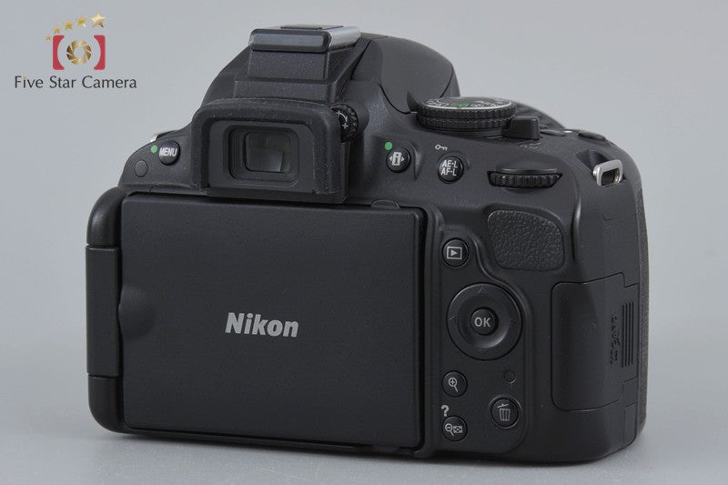 Nikon D5100 16.2 MP SLR Digital Camera 18-55 VR Lens