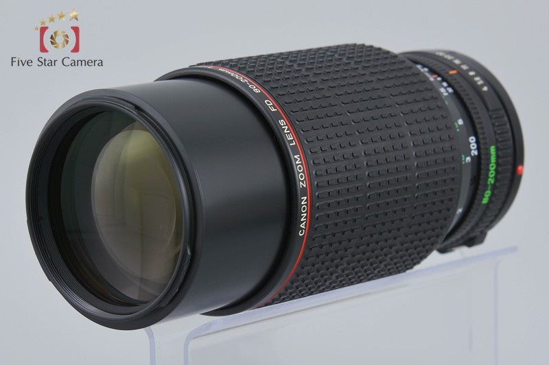 Canon New FD 80-200mm f/4 L