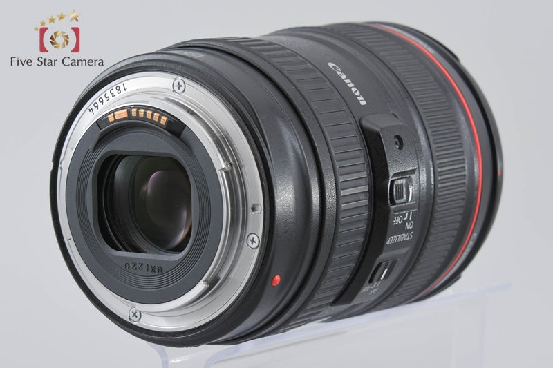 Canon EF 24-105mm f/4 L IS USM