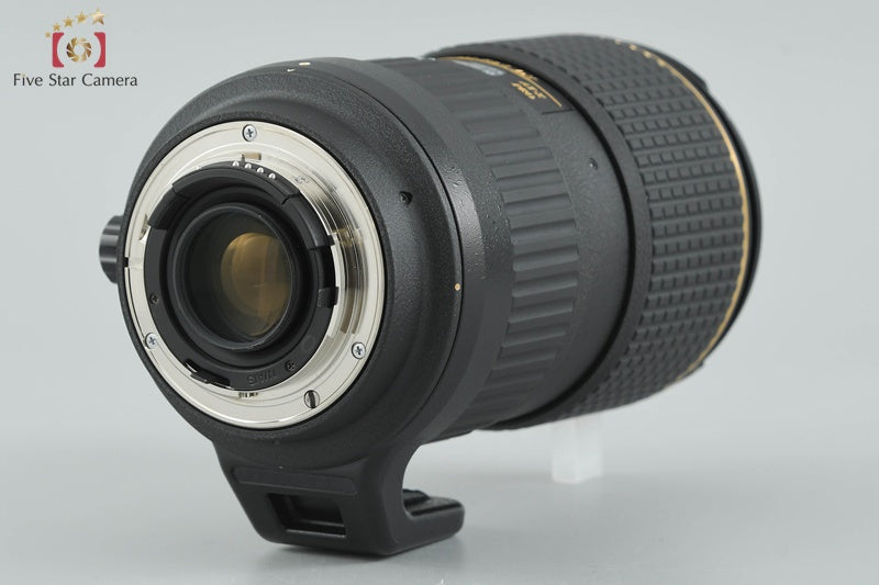 Tokina AT-X 535 PRO SD 50-135mm f/2.8 for Nikon