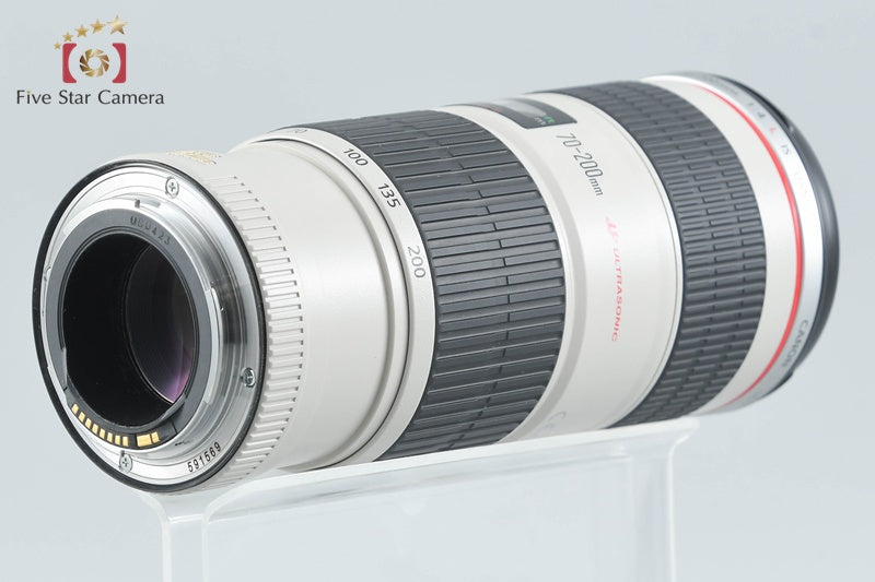Canon EF 70-200mm f/4 L IS USM