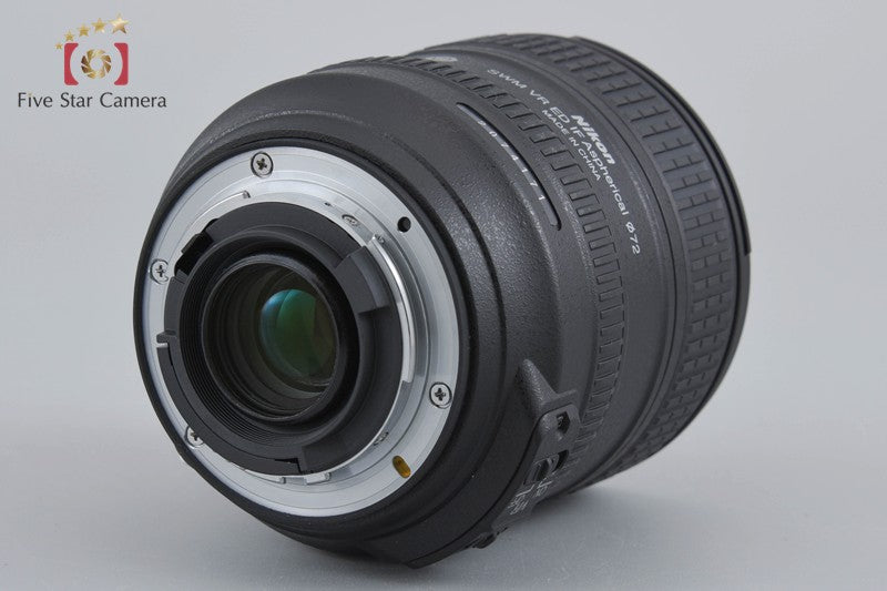Nikon AF-S NIKKOR 24-85mm f/3.5-4.5 G ED VR